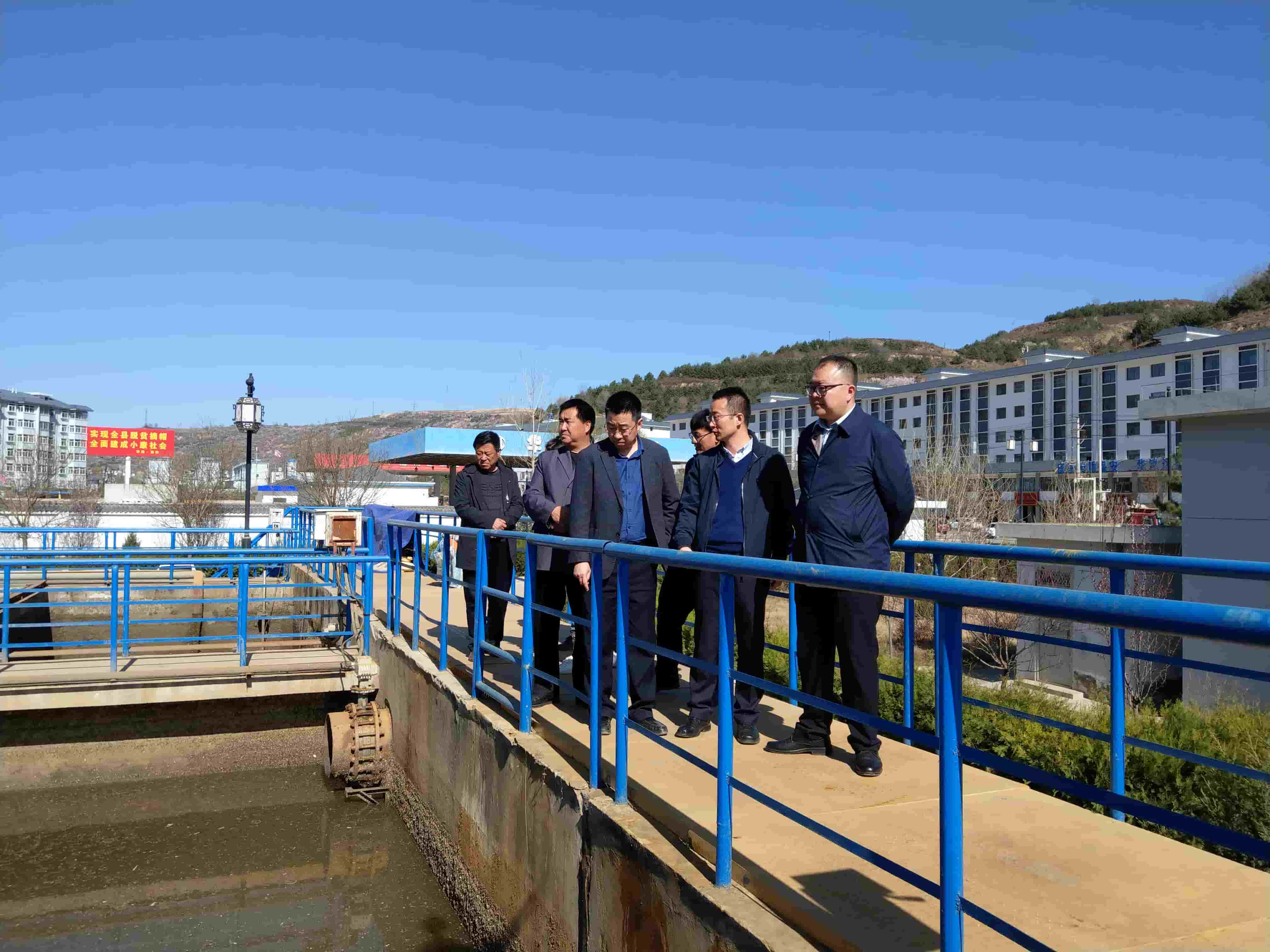 1720597504728 2019年4月12日,天行平台_天行(中国)一站式服务平台环保专家组赴华池县污水处理厂调研