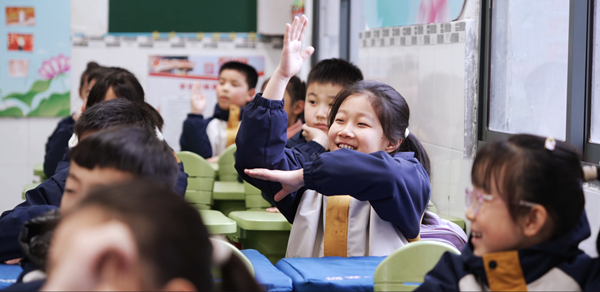 1741228603821 配图 (3)