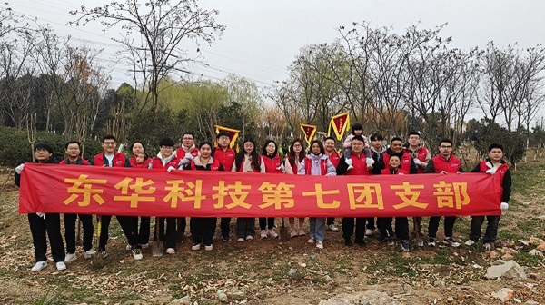 1741850506273 微信图片_20250310142221