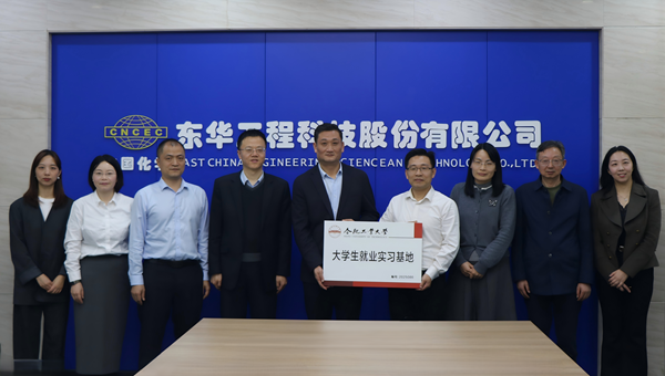 1768288666862 签约3