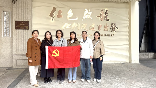 微信图片_20251106142746